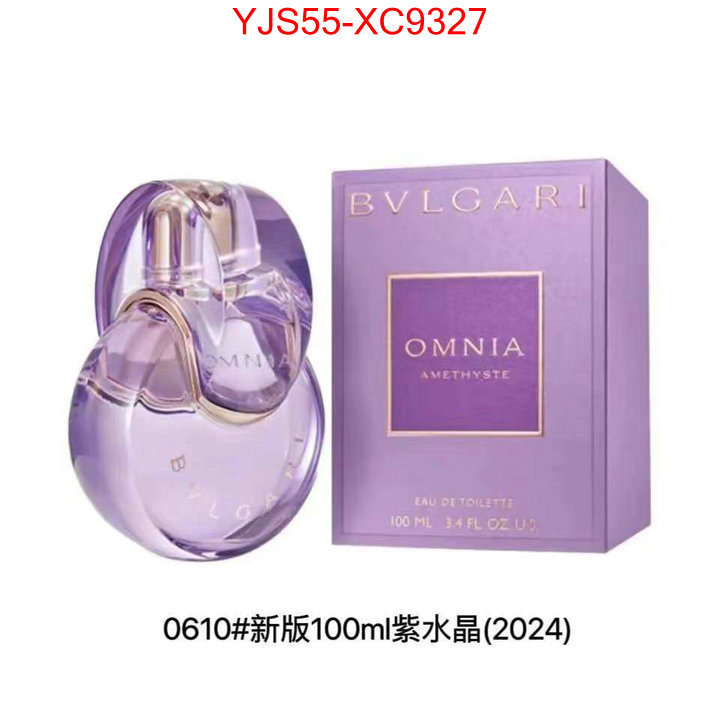 Perfume-Bvlgari best quality replica ID: XC9327 $: 55USD