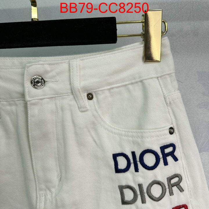 Clothing-Dior cheap replica ID: CC8250 $: 79USD