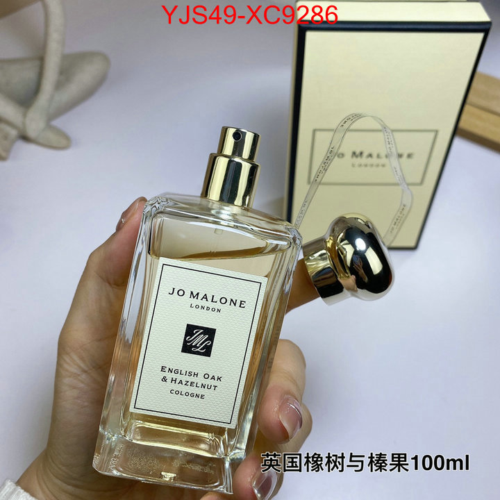 Perfume-Jo Malone where can i find ID: XC9286 $: 49USD