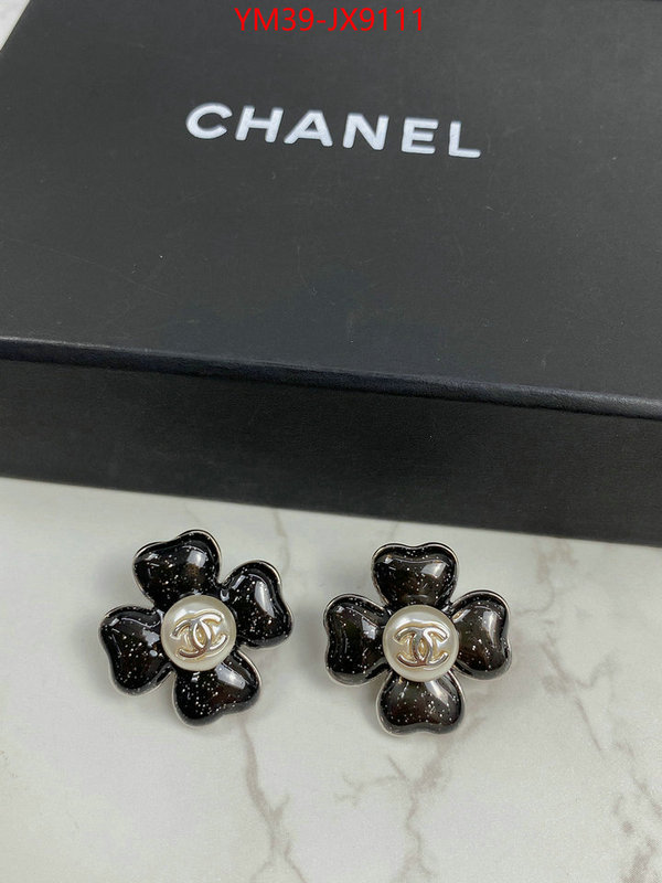 Jewelry-Chanel high quality designer replica ID: JX9111 $: 39USD