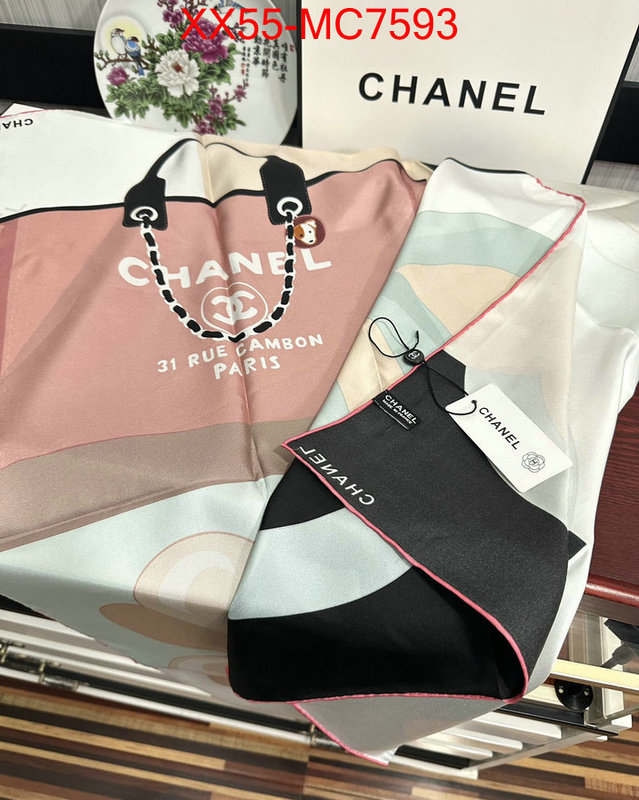 Scarf-Chanel how to find replica shop ID: MC7593 $: 55USD