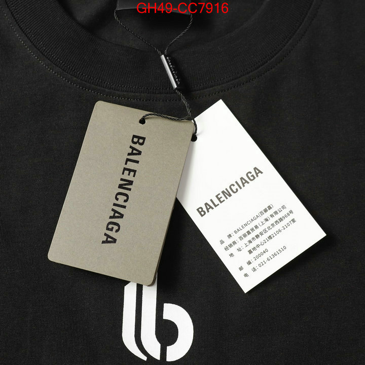 Clothing-Balenciaga high quality happy copy ID: CC7916 $: 49USD