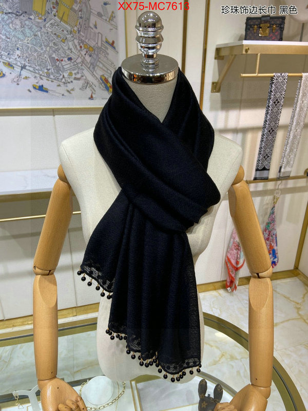 Scarf-Chanel replcia cheap ID: MC7613 $: 75USD