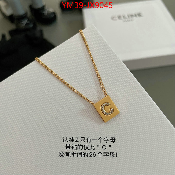 Jewelry-CELINE where should i buy replica ID: JX9045 $: 39USD