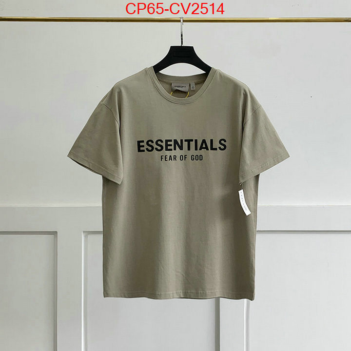 Clothing-Essentials top quality website ID: CV2514 $: 65USD