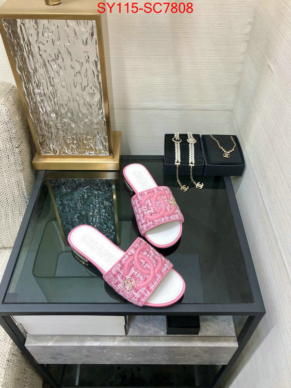 Women Shoes-Chanel is it illegal to buy ID: SC7808 $: 115USD