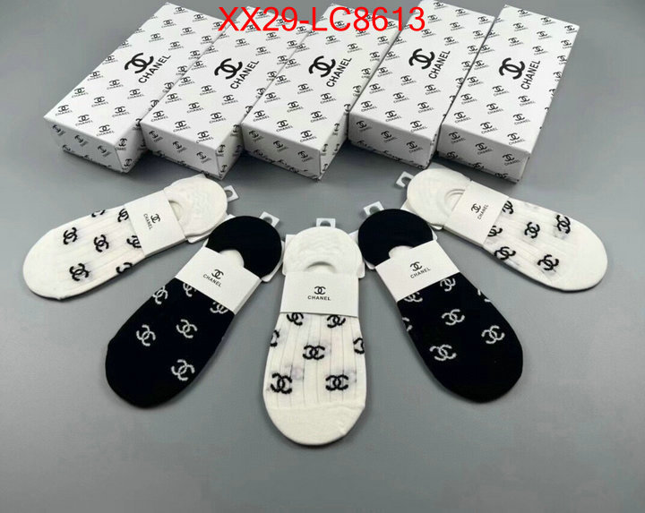 Sock-Chanel perfect ID: LC8613 $: 29USD