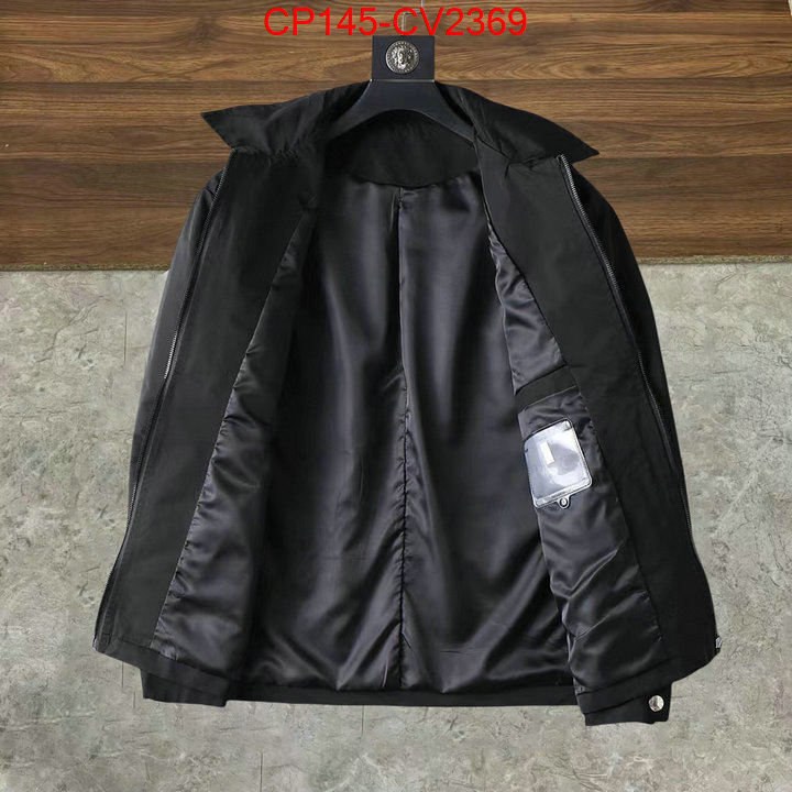 Clothing-Prada aaaaa+ replica ID: CV2369 $: 145USD