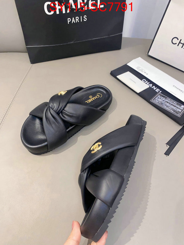 Women Shoes-Chanel what's the best place to buy replica ID: SC7791 $: 115USD