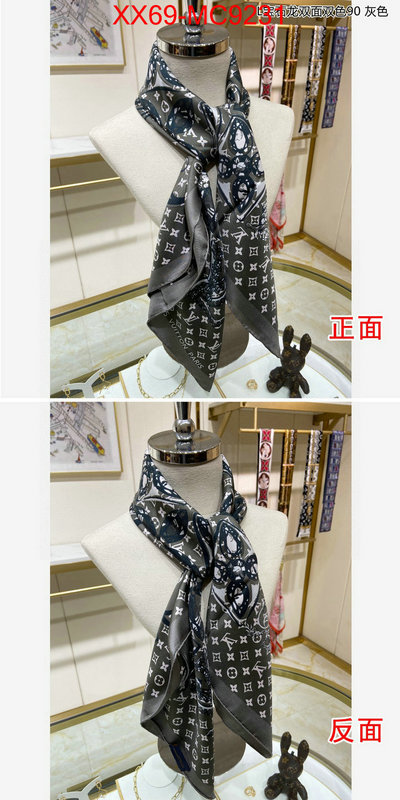 Scarf-LV wholesale replica shop ID: MC9231 $: 69USD