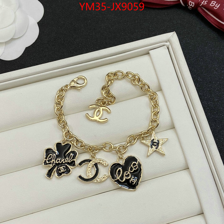 Jewelry-Chanel designer high replica ID: JX9059 $: 35USD