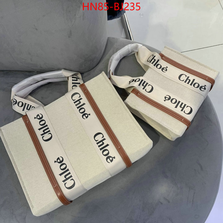 Chloe Bags(4A)-Woody high quality customize ID: BJ235