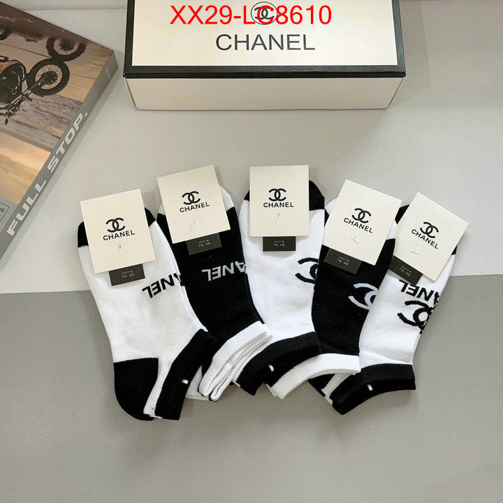 Sock-Chanel buy first copy replica ID: LC8610 $: 29USD