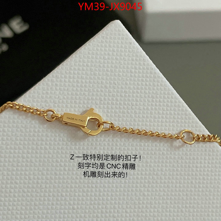 Jewelry-CELINE where should i buy replica ID: JX9045 $: 39USD