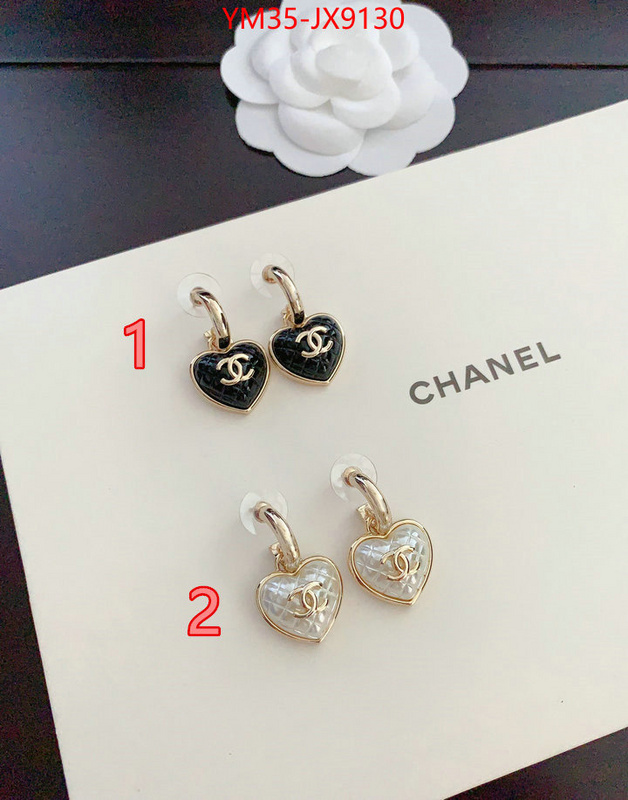 Jewelry-Chanel best site for replica ID: JX9130 $: 35USD
