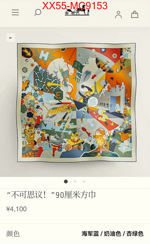 Scarf-Hermes buy 2024 replica ID: MC9153 $: 55USD