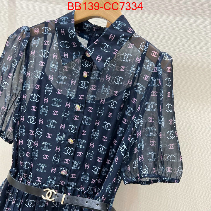 Clothing-Chanel high quality customize ID: CC7334 $: 139USD