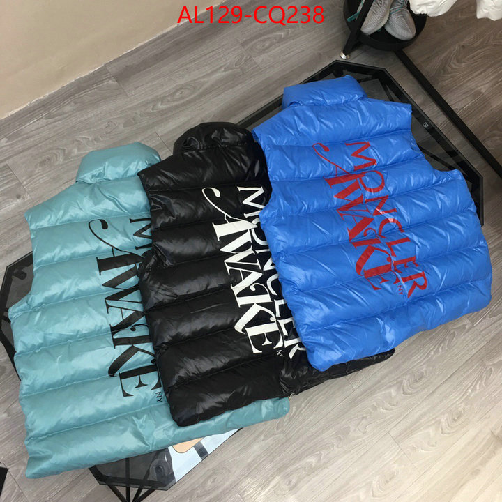 Down jacket Men-Moncler new designer replica ID: CQ238 $:129USD