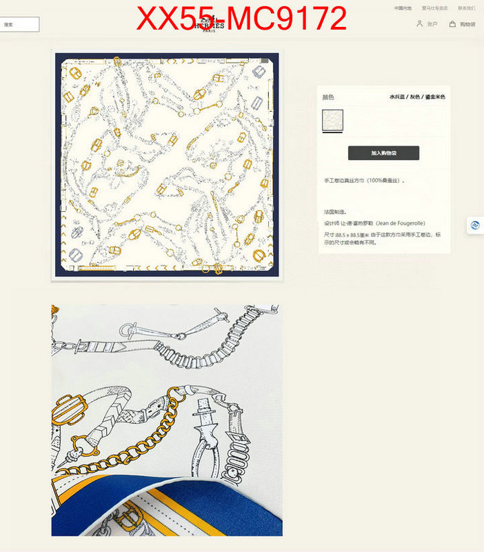 Scarf-Hermes counter quality ID: MC9172 $: 55USD