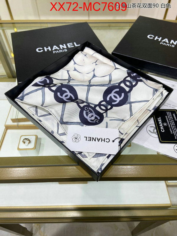 Scarf-Chanel where to find best ID: MC7609 $: 72USD