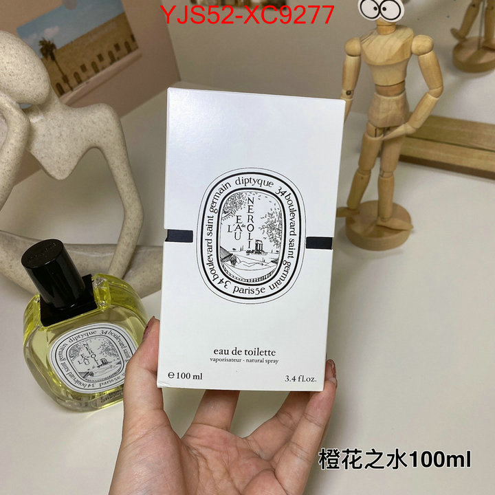 Perfume-Diptyque how to find replica shop ID: XC9277 $: 52USD