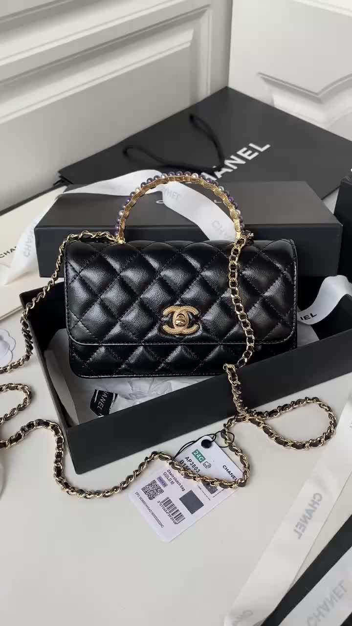 Chanel Bags(TOP)-Crossbody- 2024 replica ID: BX8414 $: 245USD,