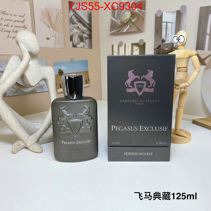 Perfume-Parfums de Marly high quality replica ID: XC9304 $: 55USD