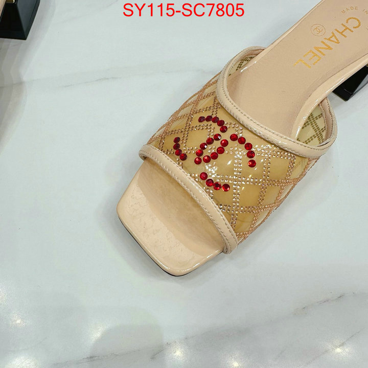 Women Shoes-Chanel perfect ID: SC7805 $: 115USD