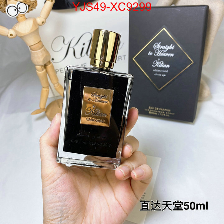 Perfume-Kilian 7 star quality designer replica ID: XC9299 $: 49USD