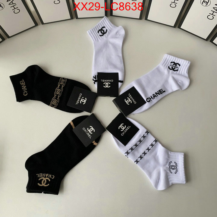 Sock-Chanel high quality replica ID: LC8638 $: 29USD