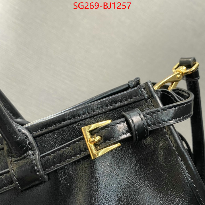 Prada Bags(TOP)-Handbag- buy aaaaa cheap ID: BJ1257 $: 269USD,