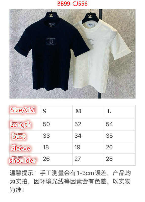 Clothing-Chanel buy sell ID: CJ556 $: 99USD