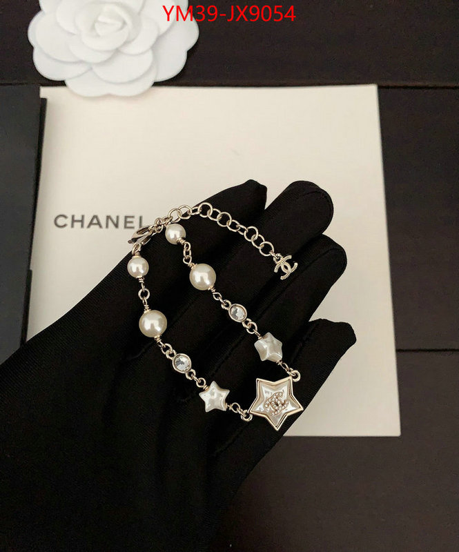 Jewelry-Chanel replica wholesale ID: JX9054 $: 39USD