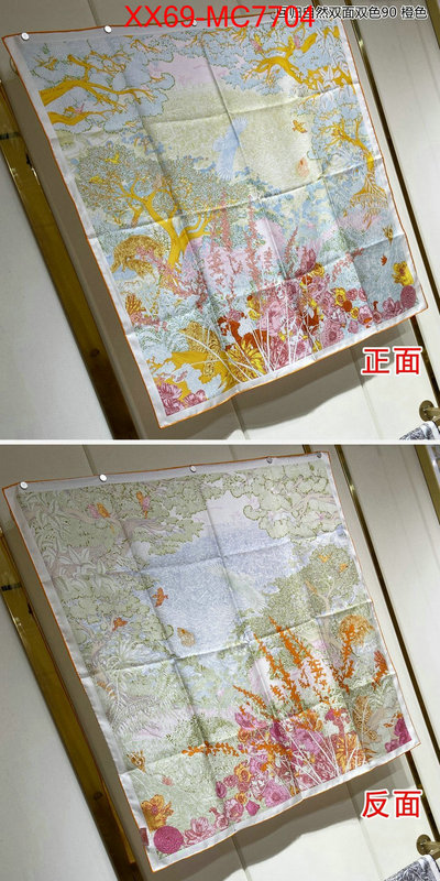 Scarf-Hermes where can i find ID: MC7704 $: 69USD