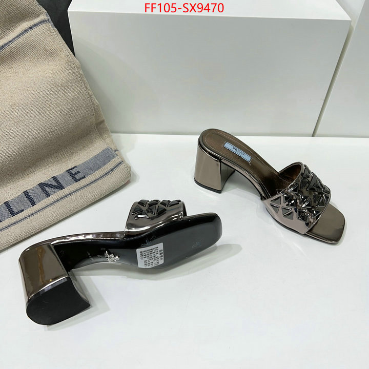 Women Shoes-Prada 1:1 clone ID: SX9470 $: 105USD