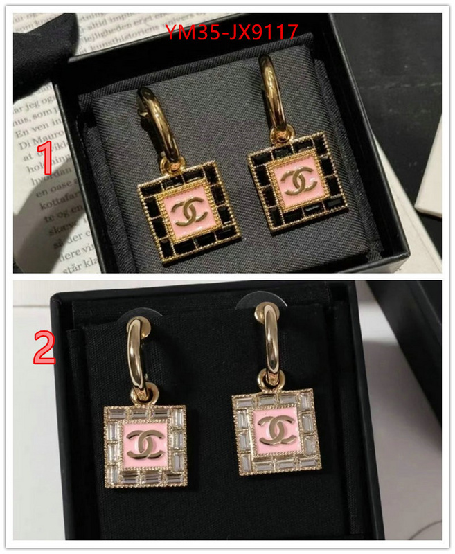 Jewelry-Chanel first copy ID: JX9117 $: 35USD