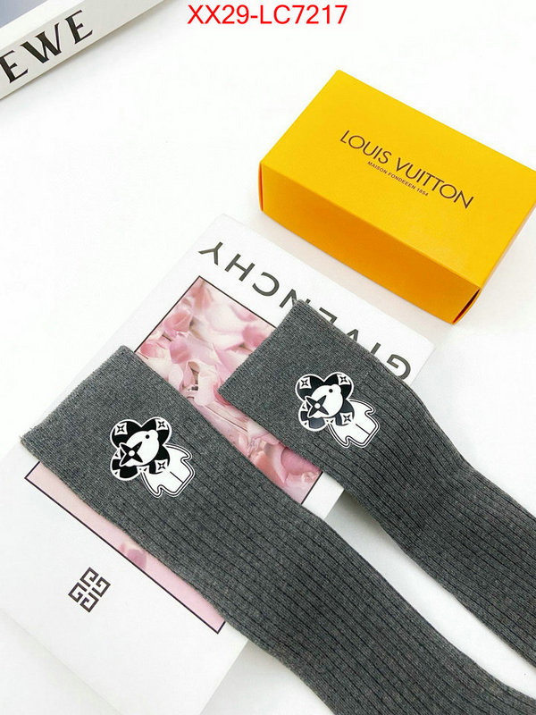 Sock-LV is it illegal to buy ID: LC7217 $: 29USD