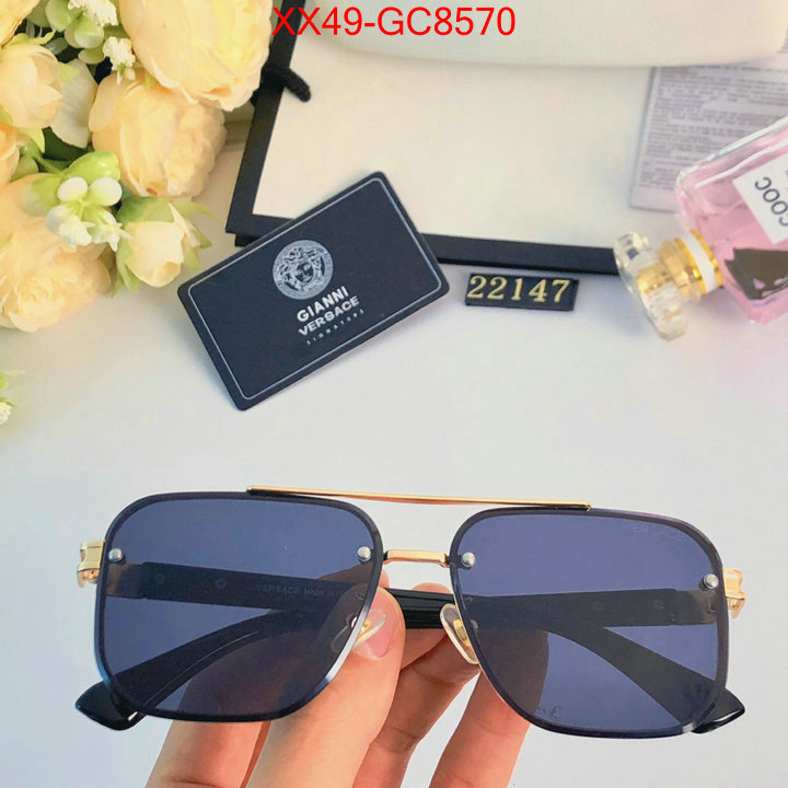 Glasses-Versace high quality 1:1 replica ID: GC8570 $: 49USD