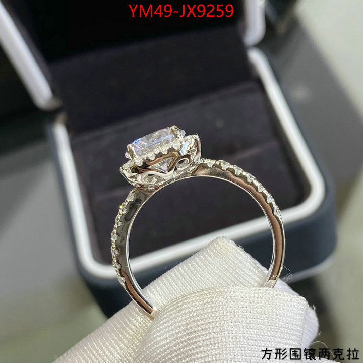 Jewelry-Other replica 2024 perfect luxury ID: JX9259 $: 49USD