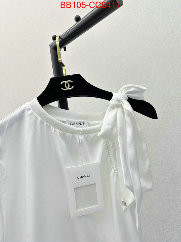 Clothing-Chanel buy the best replica ID: CC9417 $: 105USD