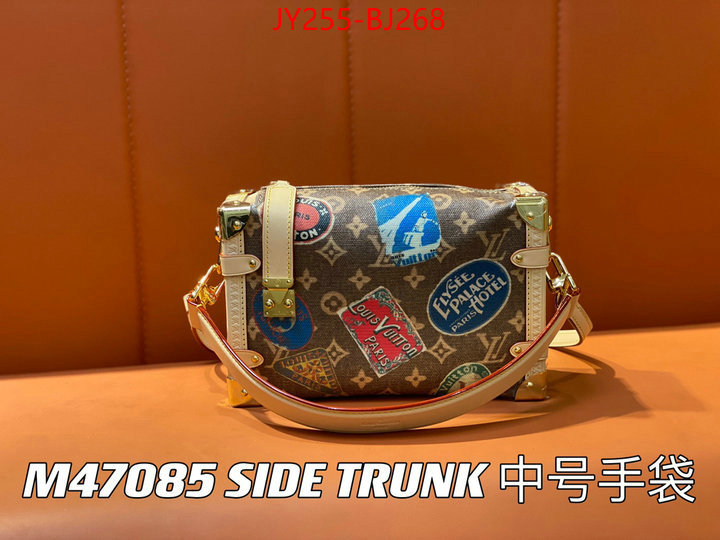 LV Bags(TOP)-Petite Malle- fake cheap best online ID: BJ268 $: 255USD,