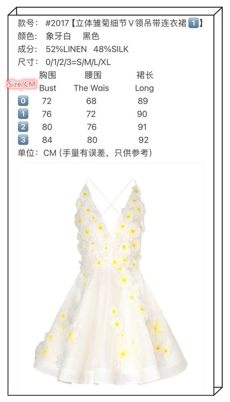 Clothing-Zimmermann replica aaaaa designer ID: CV2476 $: 265USD