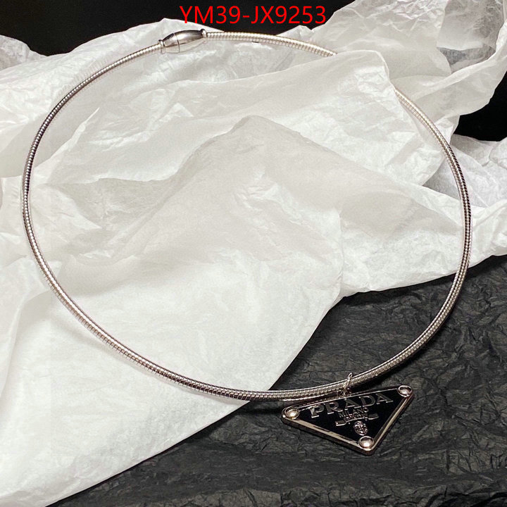 Jewelry-Prada buy cheap ID: JX9253 $: 39USD