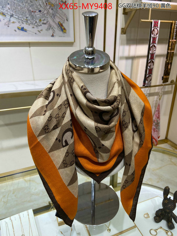 Scarf-Gucci buy cheap replica ID: MY9408 $: 65USD