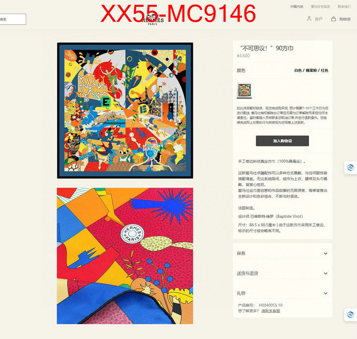 Scarf-Hermes outlet sale store ID: MC9146 $: 55USD