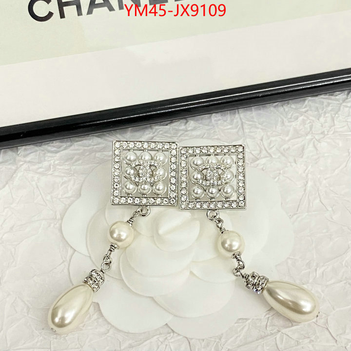 Jewelry-Chanel 7 star replica ID: JX9109 $: 45USD