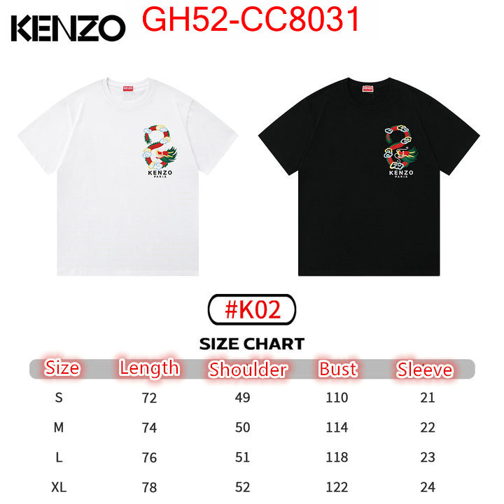 Clothing-KENZO where to buy replicas ID: CC8031 $: 52USD