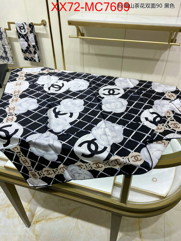 Scarf-Chanel where to find best ID: MC7609 $: 72USD