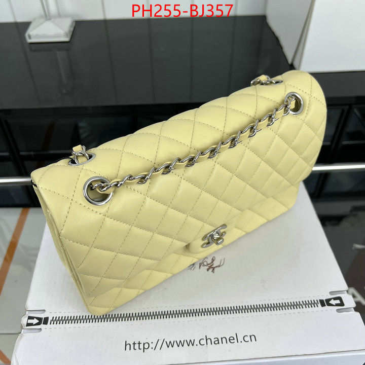 Chanel Bags(TOP)-Crossbody- 7 star collection ID: BJ357 $: 255USD,