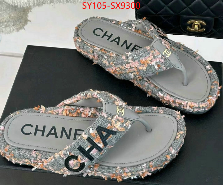 Women Shoes-Chanel wholesale china ID: SX9300 $: 105USD